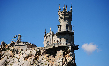 Балицкий назвал воссоединение Крыма с Россией символом возрождения