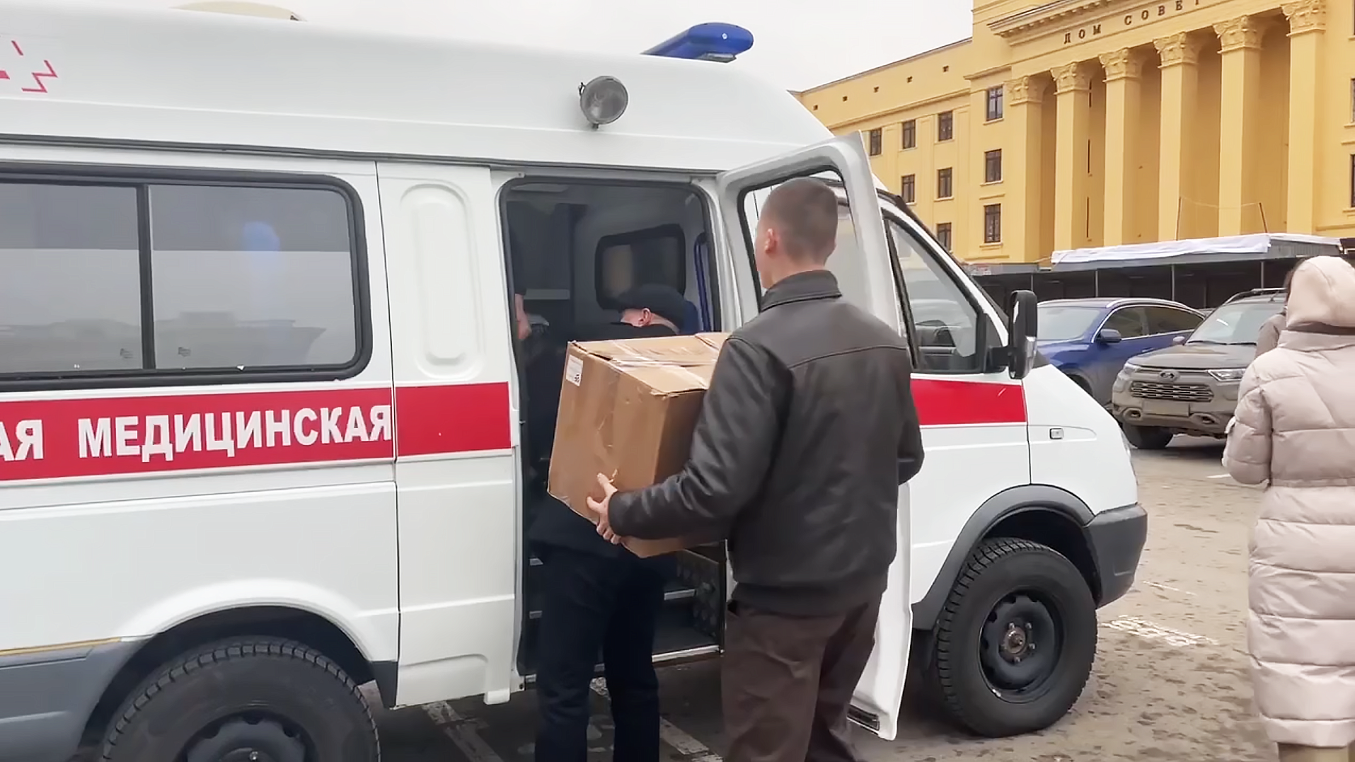Тюменские волонтеры отправили в зону СВО крупную партию гумпомощи