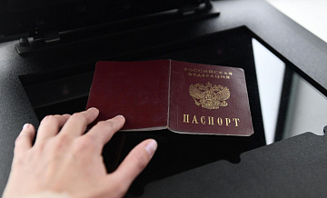 Бортников рассказал о масштабах незаконного оборота персональных данных