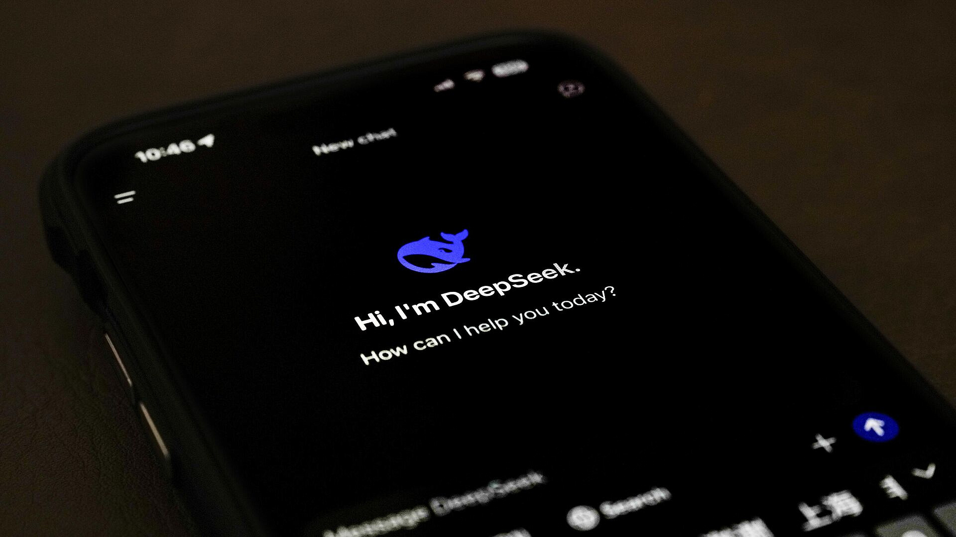 Сотрудникам конгресса США запретили использовать чат-бот DeepSeek Сотрудникам конгресса США запретили использовать чат-бот DeepSeek