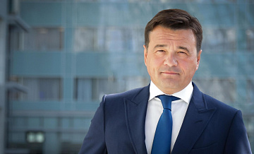 В Подмосковье реализуют программу по благоустройству 11 лесопарков