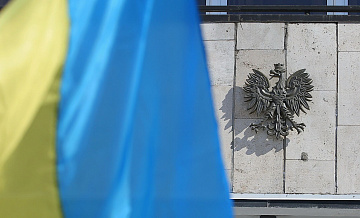 В Польше рассказали об украинцах, возвращающих ордена