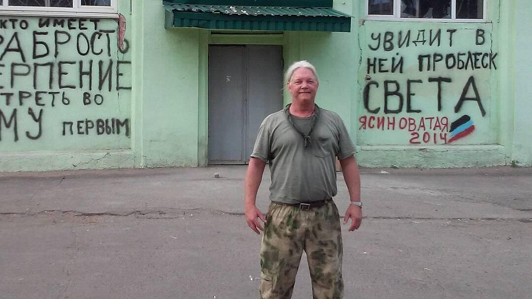 Фигуранты дела об убийстве Рассела Бентли знакомятся с материалами