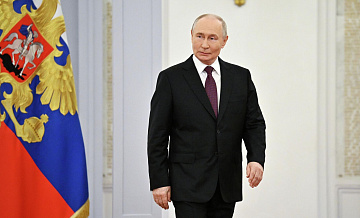 Путин поздравил комитет по внешним связям Петербурга с юбилеем