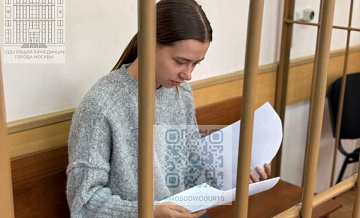 Блогер Митрошина полностью погасила долги перед ФНС, заявил адвокат