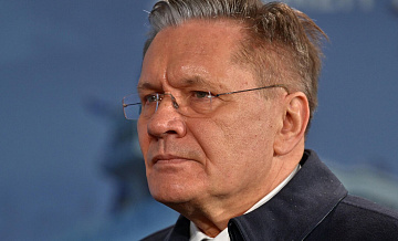 Новый удар по АЭС "Бушер", обошелся без жертв, заявил Лихачев