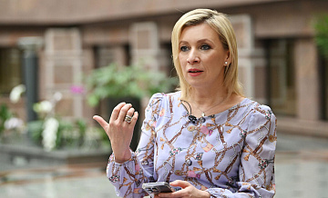 Захарова рассказала о ситуации с судоходством в Персидском заливе