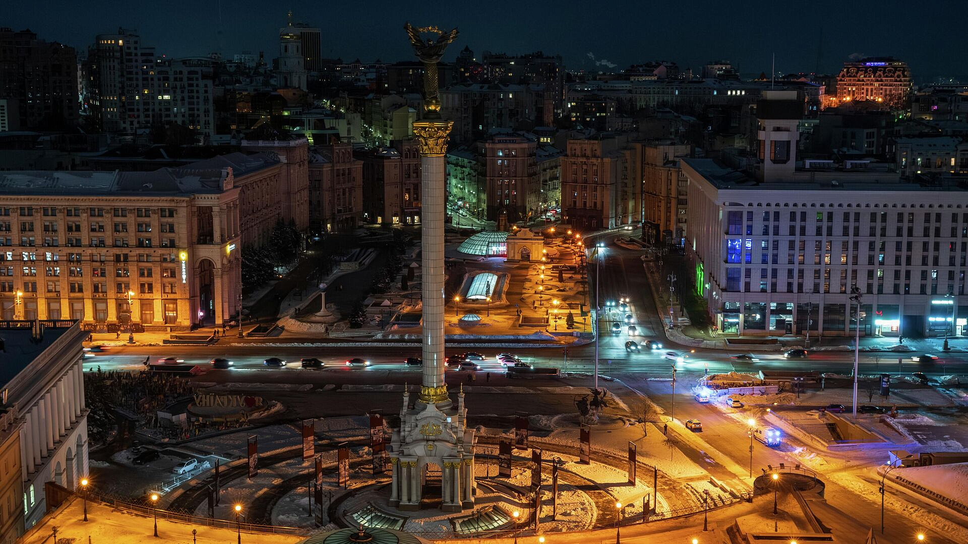 "На руку Москве": на Западе раскрыли, чего собираются лишить Украину