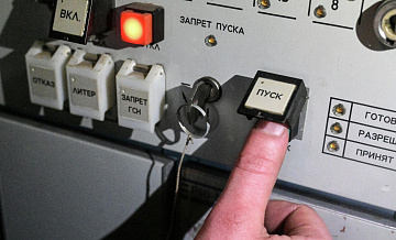 Над Рязанской областью сбили украинский беспилотник