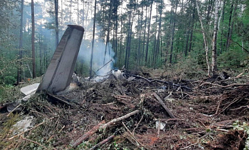 На борту разбившегося в Приамурье Ан-24 был гражданин Китая