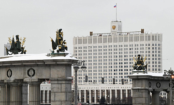 Правительство Мишустина уйдет в отставку