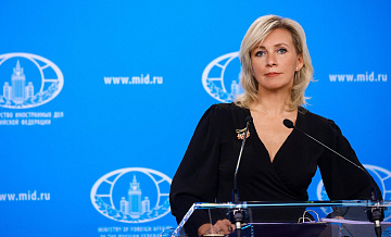 Захарова назвала киевский режим инструментом в руках США и Британии