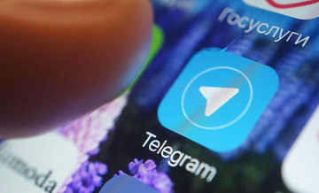 МВД предупредило о мошенничестве в Telegram
