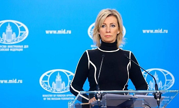 Песня на слова Захаровой появилась на музыкальных платформах