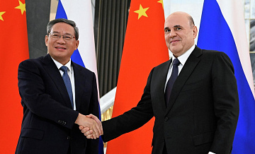 ����� ����� ��������� �������������� �������������� � �������