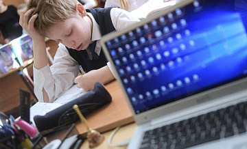 В Нижегородской области создали первый в России учебник по киберпсихологии