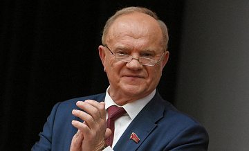 Зюганов заявил, что сегодня может встретиться с Путиным