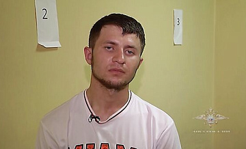 Суд ужесточил приговор "московскому отравителю"