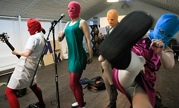    Pussy Riot  