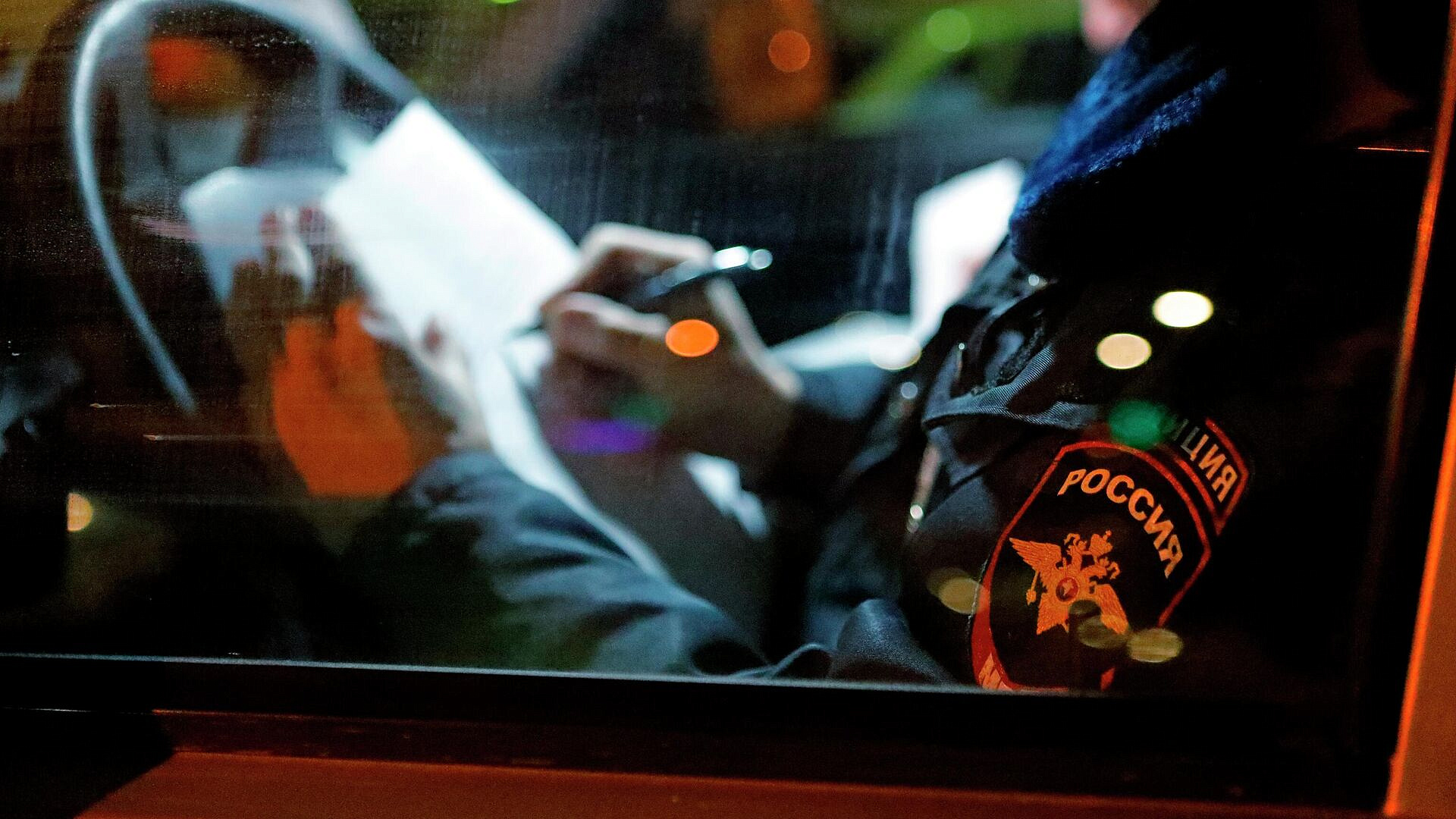 � ������������� ������� ��������� �������, ��������� ����������� � ��������