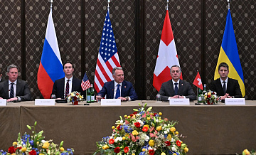 МИД объяснил, почему переговоры по Украине прошли в Женеве