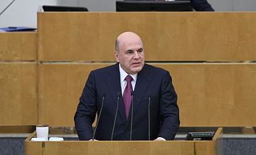 Мишустин поблагодарил Путина за поддержку 