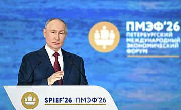 Западные санкции подорвали доверие к ВТО, заявил Путин