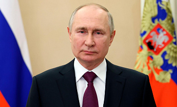Путин встретился со студентами и выпускниками Физтеха