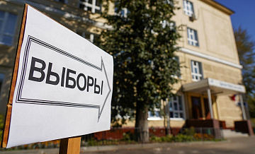 За время выборов в России возбудили пять уголовных дел