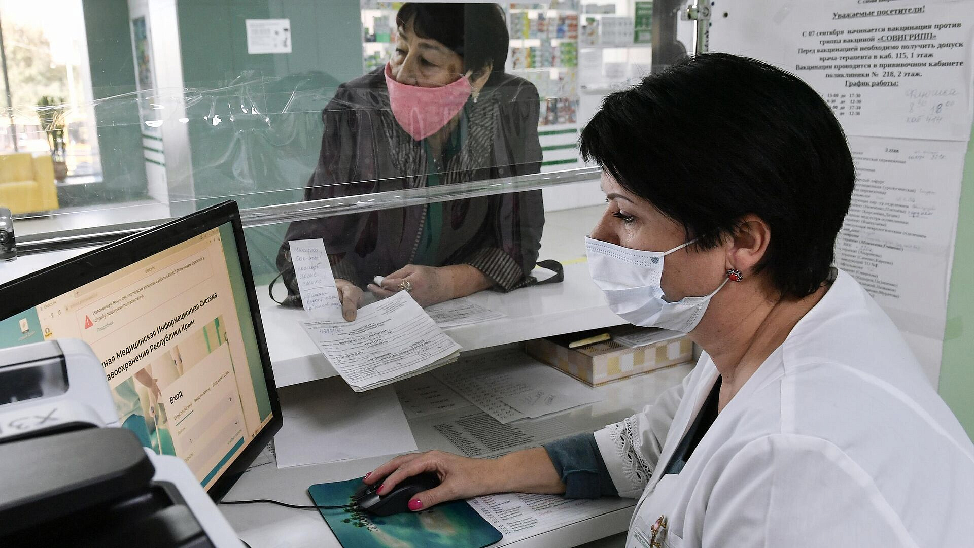 Россиянам объяснили, как изменятся выплаты по больничному