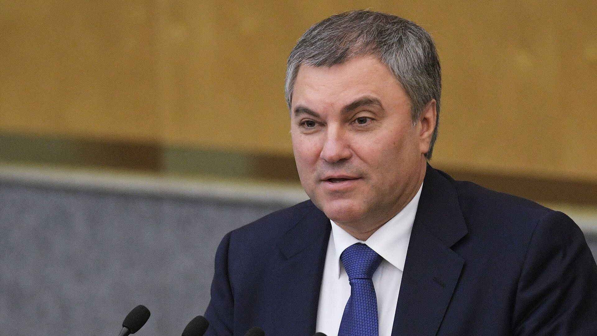 Володин поздравил ученых с Днем российской науки