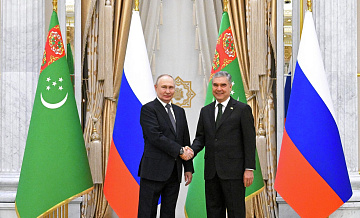 ����� ������� � ������������ �� �����, ����������� ���� ���� � �������