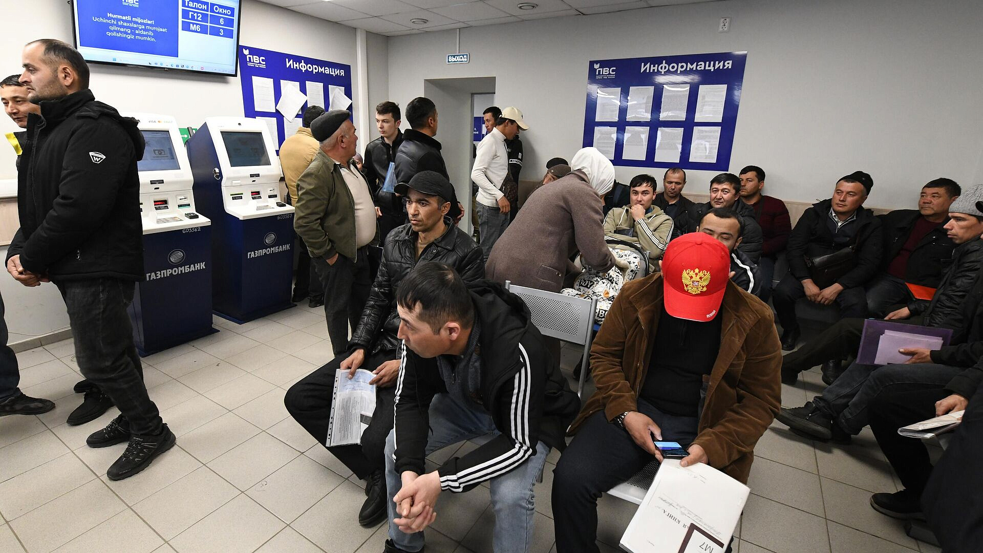 Граждане Молдавии могут урегулировать положение в Росии до конца 1 января