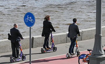 В ГД предложили добавить в "Разговоры о важном" урок об электросамокатах