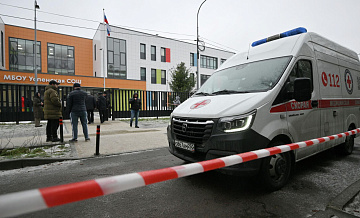 �������� ������ ��������� � ����� � �������� ������� �����������