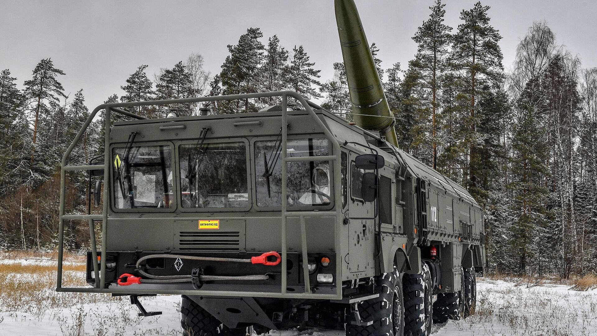 �� ������� ���������� ������� ���������� ������������ ��������� HIMARS