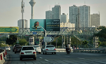 ����� ��������� ��� ��������� � ������ �� ������� ������