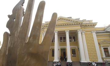 В МХС назвали инцидент с дракой бытовым  хулиганством