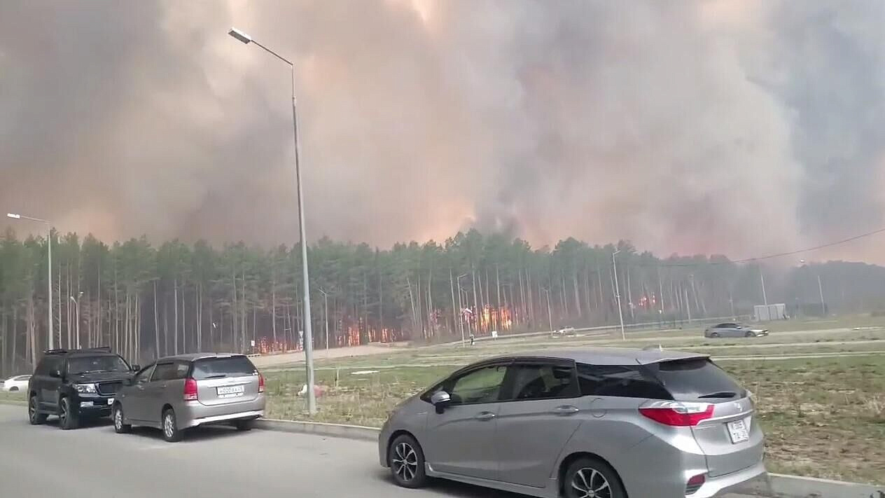 В Приамурье вспыхнул пожар рядом с жилым микрорайоном в ЗАТО Циолковский В Приамурье вспыхнул пожар рядом с жилым микрорайоном в ЗАТО Циолковский