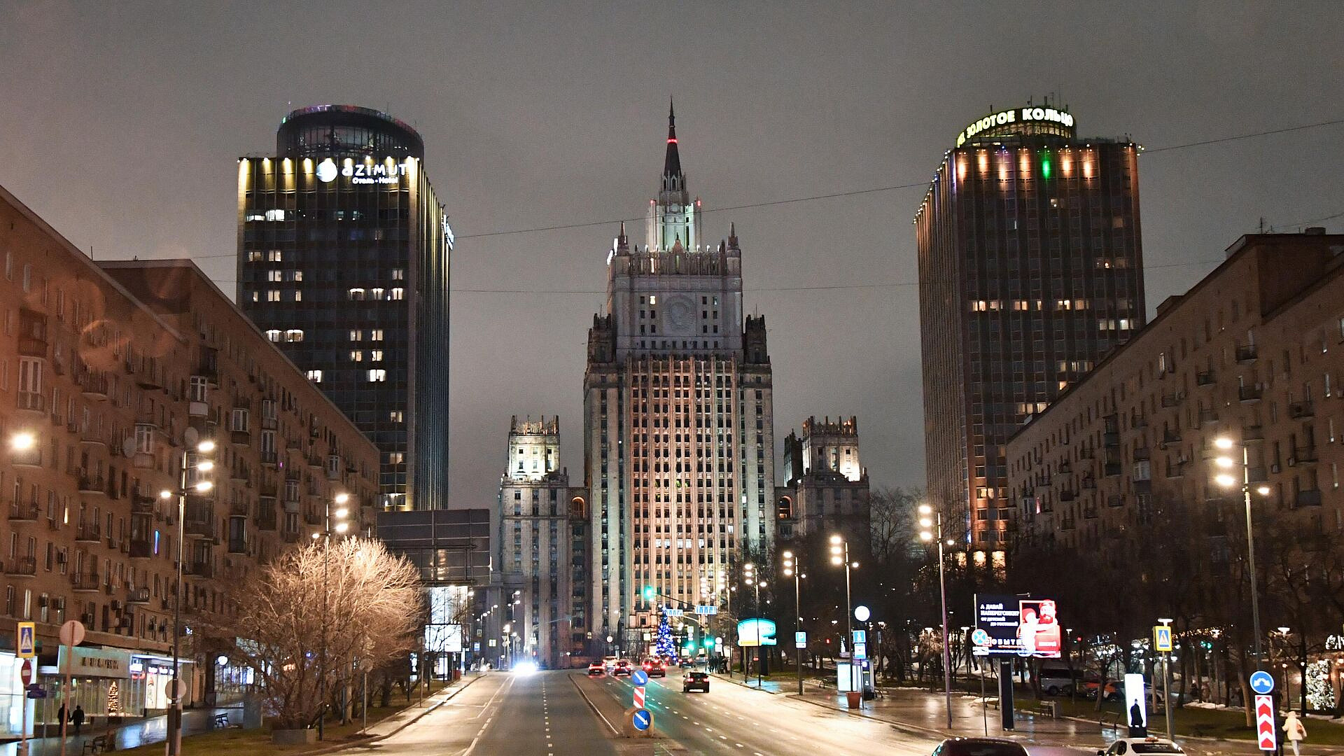 МИД оценил потенциал "Астанинского формата"