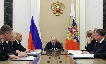 Путин ждет значимые результаты структурных изменений в российской экономике