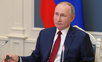 Путин приехал на встречу с правительством