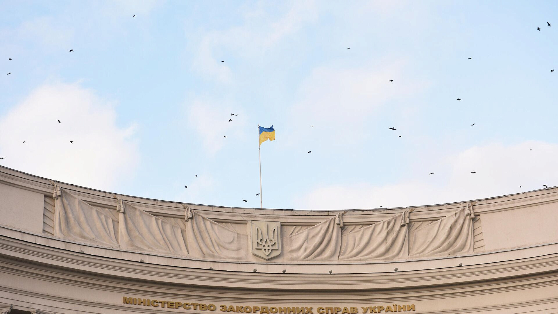 МИД Украины вызвал китайского поверенного из-за якобы граждан в конфликте МИД Украины вызвал китайского поверенного из-за якобы граждан в конфликте