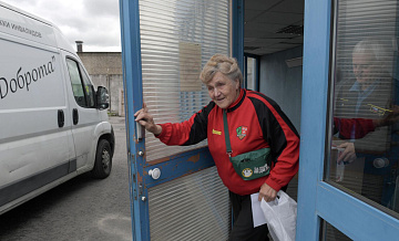 ������ ���������� ����� "�������" ������ ��������