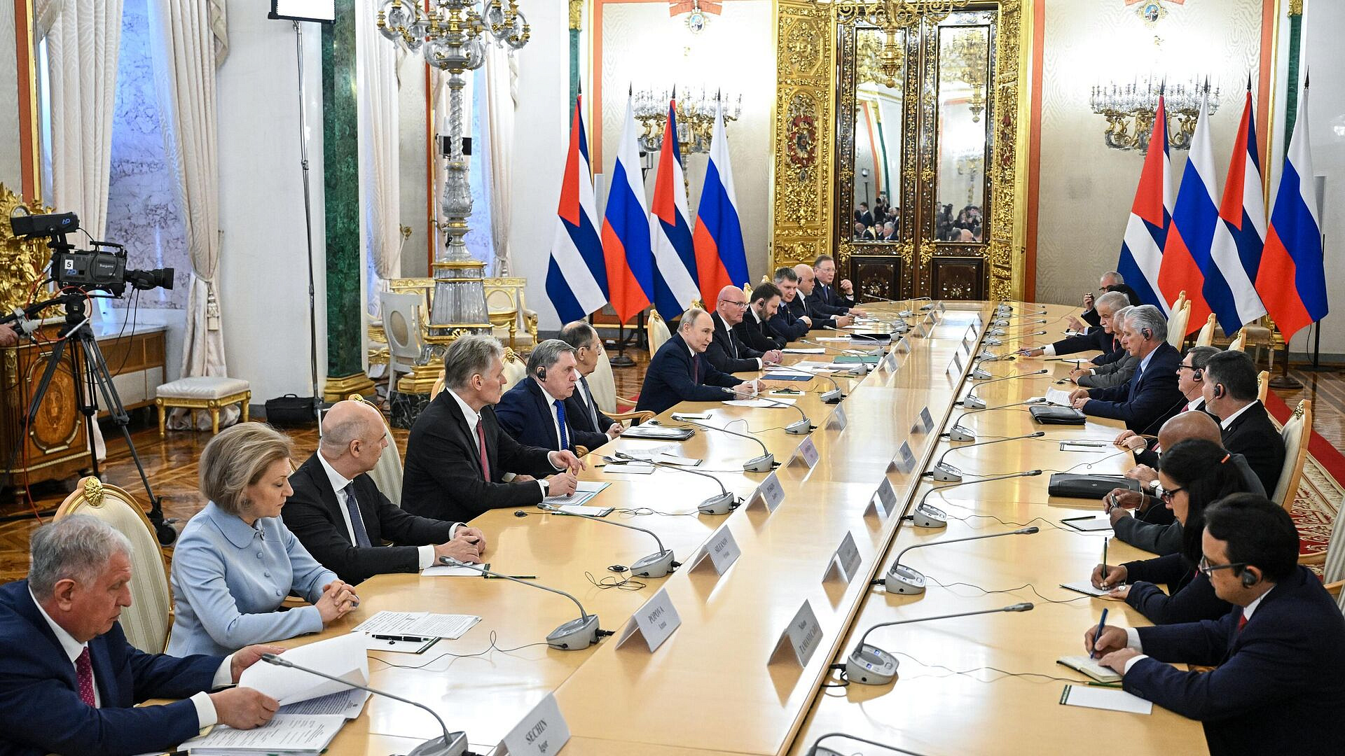 ��������� ���� ���������, ����� ������� ����������� � ���� ������ � ������