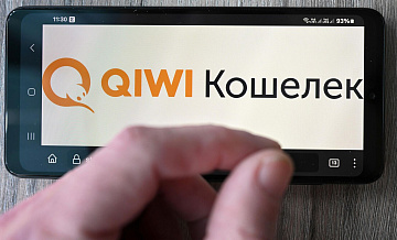 Сервис "Qiwi Кошелек" переедет на новый домен