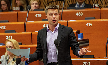 �������� ����, ������������ � ������ �� ������, ����� ������ ������