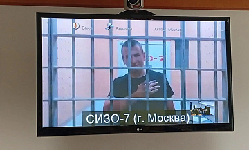 Дело блогера Ремесло могут рассмотреть в Петербурге, сообщил адвокат