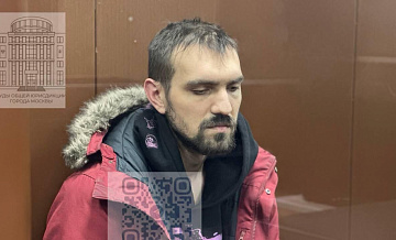 Банковские счета стендап-комика Останина* арестовали