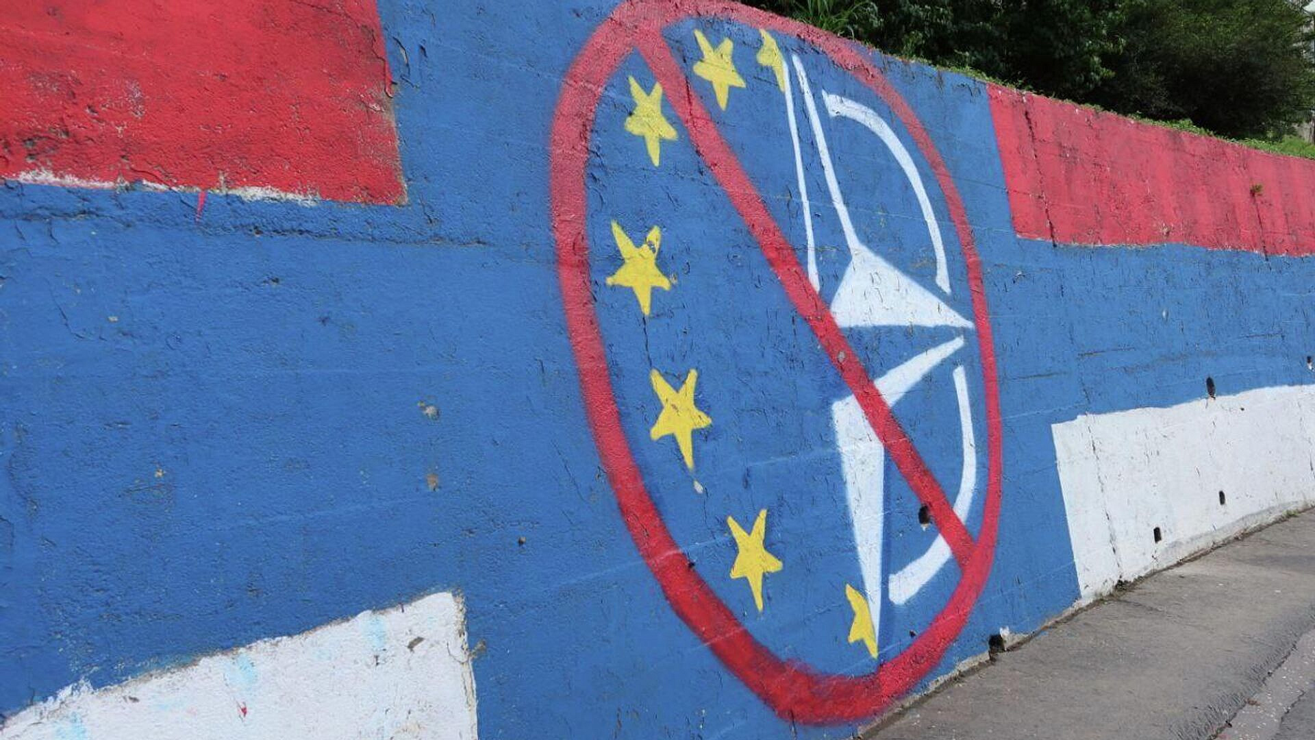 �������� ����������, ��� ���� �������� �� �������� ����� "�����-����������"